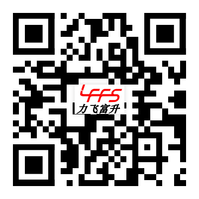 點(diǎn)焊機(jī)，中頻點(diǎn)焊機(jī)廠(chǎng)家